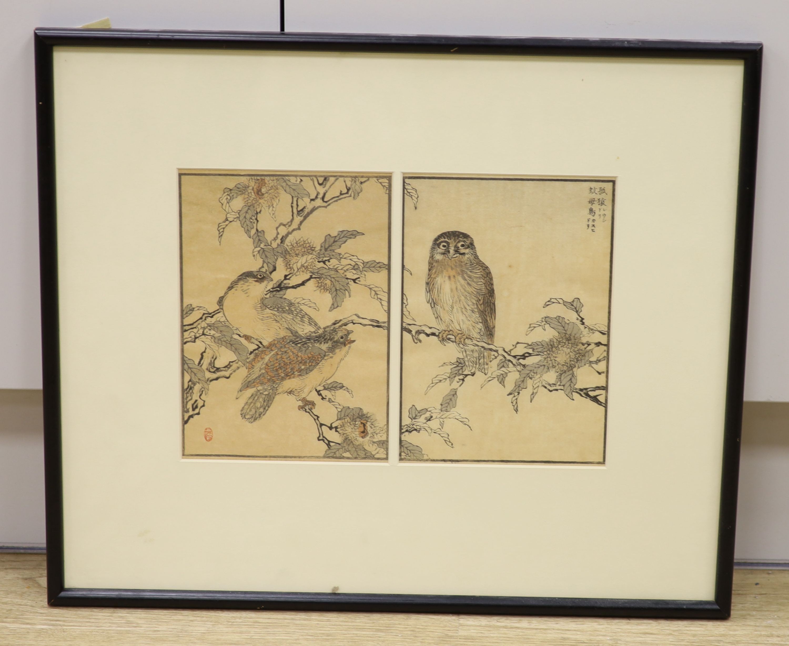 Kono Bairei (1844-1895), two woodblock prints, depicting birds amongst branches, 21 x 15cm.